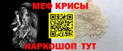 кокаин перу Гагарин