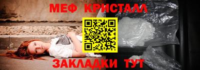 скорость Гай