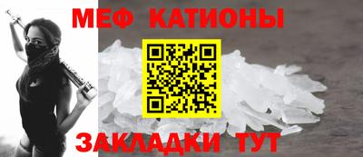 кокаин премиум Гатчина