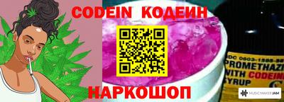 кокаин перу Гагарин