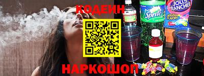 кокаин перу Гагарин