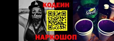 кокаин премиум Гатчина