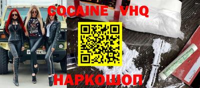 скорость Гай