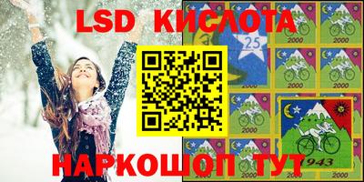 кокаин перу Гагарин