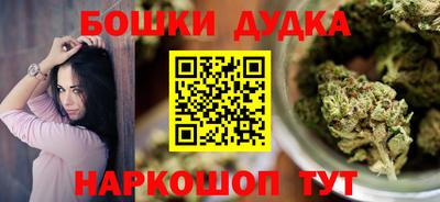 кокаин перу Гагарин