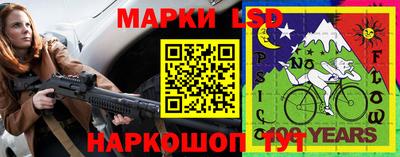 кокаин перу Гагарин