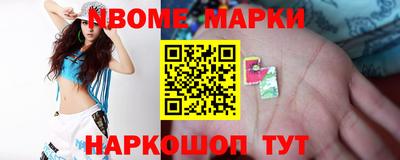 скорость Гай
