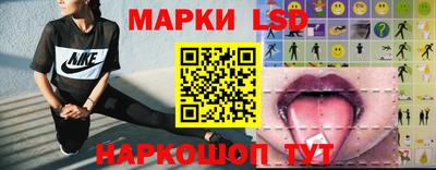 кокаин премиум Гатчина