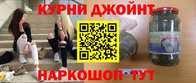 скорость Гай