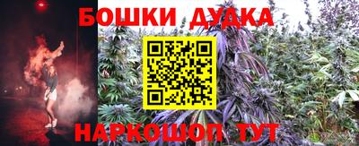 кокаин премиум Гатчина
