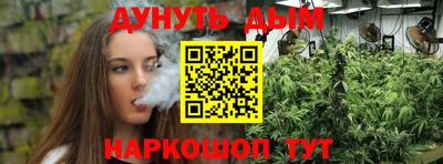кокаин премиум Гатчина