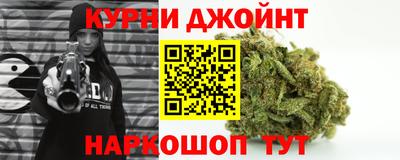 кокаин премиум Гатчина