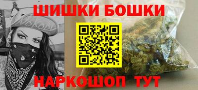 кокаин перу Гагарин