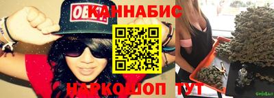 скорость Гай