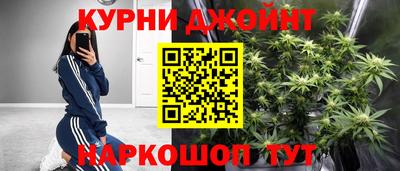 скорость Гай