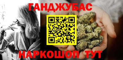скорость Гай