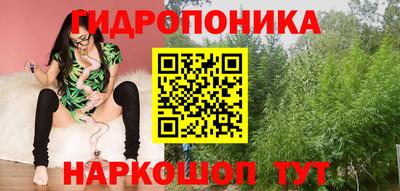 кокаин перу Гагарин