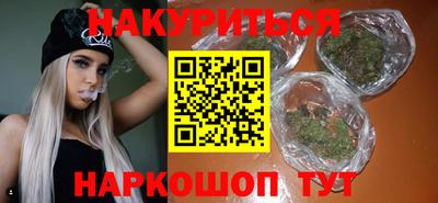 скорость Гай