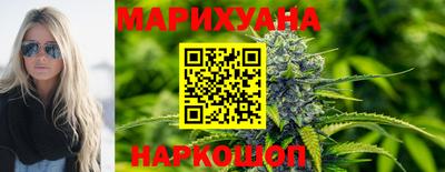 кокаин премиум Гатчина