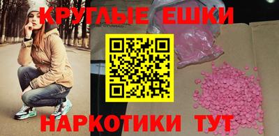 скорость Гай