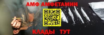 кокаин премиум Гатчина