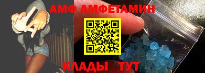 кокаин премиум Гатчина