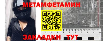 кокаин премиум Гатчина