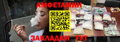 кокаин перу Гагарин