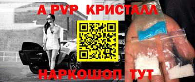 кокаин премиум Гатчина