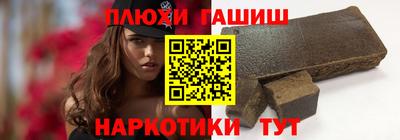 кокаин премиум Гатчина