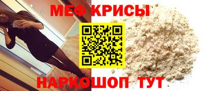 кокаин премиум Гатчина