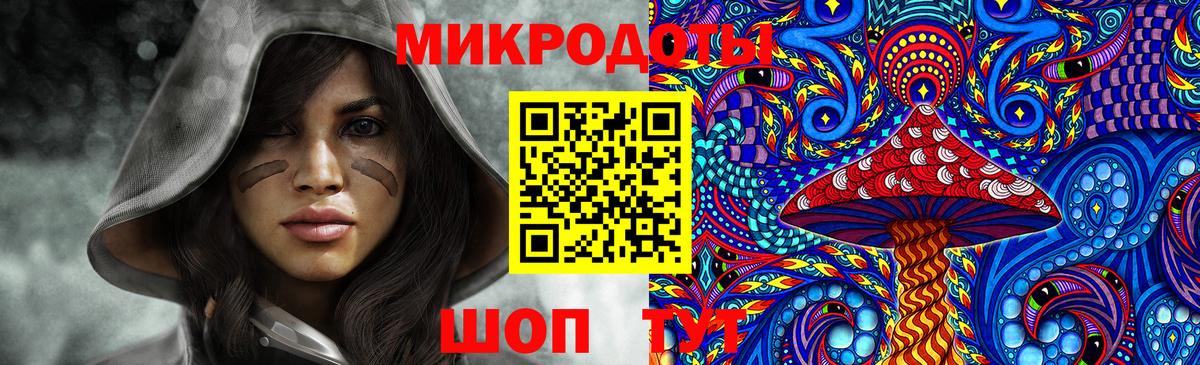 Галлюциногенные грибы GOLDEN TEACHER Нижнеудинск